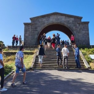 Arch of Charents