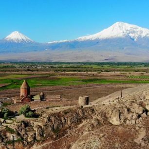 Խոր Վիրապ